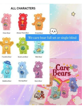 Pop Mart x Care Bears Cozy Life Series - Blind Box / Confirmed Figures